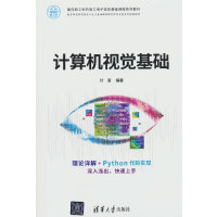 Ӌ��Cҕ�X���A(ch��)