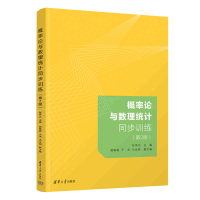 ����Փ�c��(sh��)���y(t��ng)Ӌ(j��)ͬ��Ӗ(x��n)��(��2��)