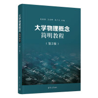 ��W(xu��)�������(ji��n)���̳�