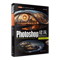 Photoshop�������F(xi��n)���������ֵ�����
