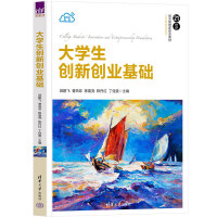 ��W(xu��)����(chu��ng)��(chu��ng)�I(y��)���A(ch��)