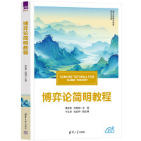 ����Փ�����̳�