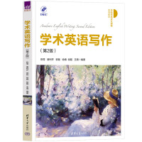 �W(xu��)�g(sh��)Ӣ�Z��������2�棩