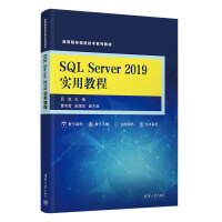 SQL Server 2019���ý̳�
