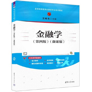  ���ڌW(xu��)(���İ�)��΢�n�棩