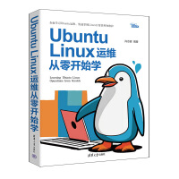 Ubuntu Linux�\(y��n)�S�����_ʼ�W(xu��)