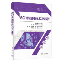5G���d�W(w��ng)���g(sh��)������