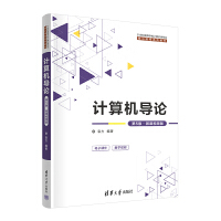 Ӌ��C��Փ����5�桤΢�nҕ�l�棩