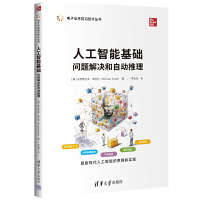 �˹����ܻ��A(ch��):���}��Q���Ԅ�����