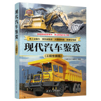 �F(xi��n)����܇�b�p(����܇�vƪ)