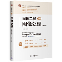 �D�񹤳̡����σԣ��D��̎������5�棩