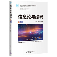 ��ϢՓ�c���a����4�棩