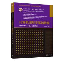 Ӌ(j��)��C(j��)�D�ΌW(xu��)���A(ch��)�̳�