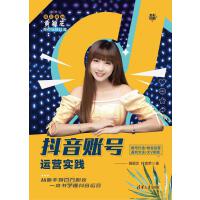 �����~̖(h��o)�\(y��n)�I(y��ng)��(sh��)�`