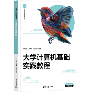  ��W(xu��)Ӌ(j��)��C(j��)���A(ch��)��(sh��)�`�̳�