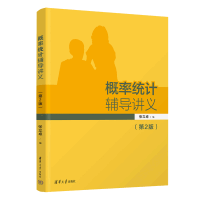 ���ʽy(t��ng)Ӌ�o���v�x(��2��)