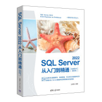 SQL Server 2022�����T����ͨ