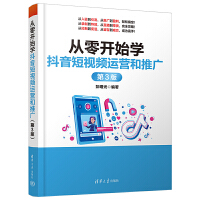 �����_ʼ�W������ҕ�l�\�I���ƏV����3�棩