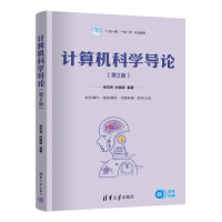 Ӌ��C(j��)�ƌW(xu��)��(d��o)Փ����2�棩