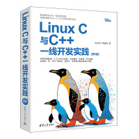 Linux C�cC++һ���_�l(f��)��(sh��)�`