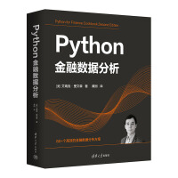 Python���ڔ�(sh��)������