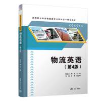 ����Ӣ�Z����4�棩