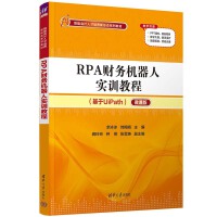 RPAؔ��(w��)�C(j��)���ˌ�Ӗ(x��n)�̳�