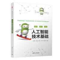 �˹����ܼ��g(sh��)���A(ch��)