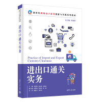 �M����ͨ�P(gu��n)����(w��)