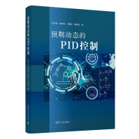 �A�ڄӑB(t��i)��PID����