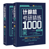 Ӌ��C(j��)���о���1000�}