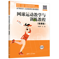 �W(w��ng)���\(y��n)��(d��ng)�̌W(xu��)�cӖ(x��n)���̳�