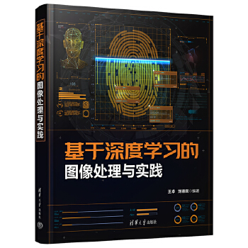  ������ȌW(xu��)��(x��)�ĈD��̎���c��(sh��)�`