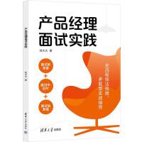 �a(ch��n)Ʒ��(j��ng)����ԇ��(sh��)�`