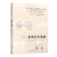 ����ˇ�g���A