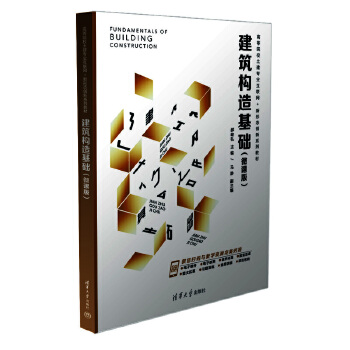  ������(g��u)����A��΢�n�棩