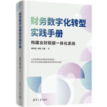  ؔ��(w��)��(sh��)�ֻ��D(zhu��n)�͌��`�փ�