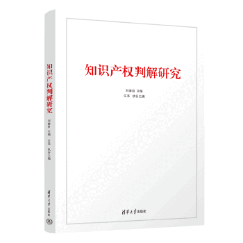  ֪�R�a(ch��n)��(qu��n)�н��о�