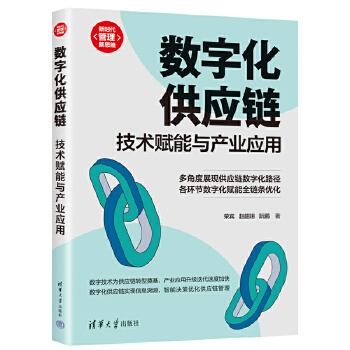  ��(sh��)�ֻ�����(y��ng)朣����g(sh��)�x���c�a(ch��n)�I(y��)��(y��ng)��