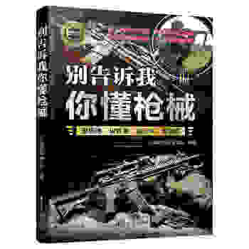  �e���V���㶮��е