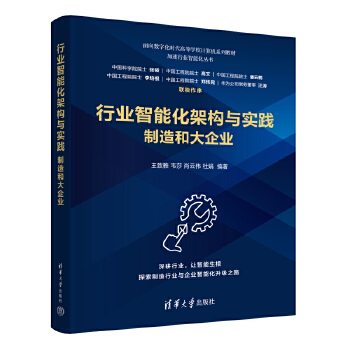  �ИI(y��)���ܻ��ܘ�(g��u)�c���`������ʹ���I(y��)