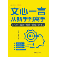 ����һ�ԏ����ֵ�����