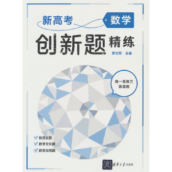  �¸߿���(sh��)�W(xu��)��(chu��ng)���}����