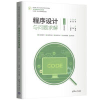 �����O(sh��)Ӌ(j��)�c��(w��n)�}���