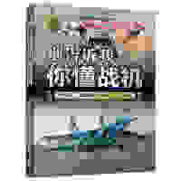 �e���V���㶮��(zh��n)�C