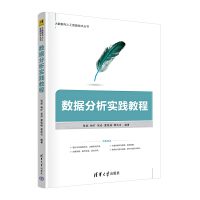 ��(sh��)��(j��)�������`�̳�