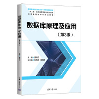 ��(sh��)��(j��)��(k��)ԭ������(y��ng)��