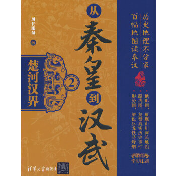  ���ػʵ��h��2�������ӝh��