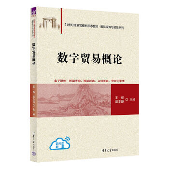  ��(sh��)���Q(m��o)�׸�Փ