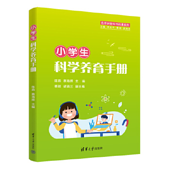  С�W(xu��)���ƌW(xu��)�B(y��ng)���փ�(c��)